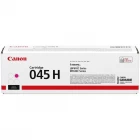 Картридж Canon 045HM (1244C002)