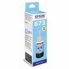 Картридж Epson T6735 (C13T67354A)
