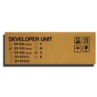 Блок проявки Kyocera DV-510C