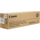 Фотобарабан Canon C-EXV29 Color Drum (2779B003)