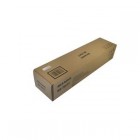 Фотобарабан Sharp MX-754DR