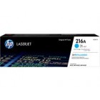 Картридж HP 216A (W2411A)