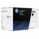 Картридж HP 80X (CF280XF) Двойная упаковка