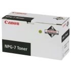 Картридж Canon NPG-7