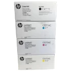 Комплект картриджей HP CE270AC + CE271AC + CE272AC + CE273AC