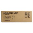 Блок проявки Kyocera DV-510M