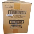 Сервисный комплект HP C2H57A