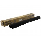 Фотобарабан Sharp MX-27GRSA