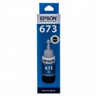 Картридж Epson T6732 (C13T67324A)
