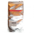 Девелопер Ricoh D1863071/D1863072