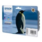 Комплект картриджей Epson T5597 (C13T55974010)