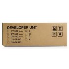 Блок проявки Kyocera DV-510Y
