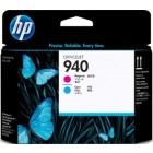 Комплект печатающих головок HP 940 (C4901A)