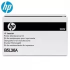 Печь в сборе HP B5L36A