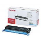 Картридж Canon EP-86C