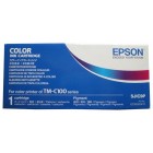 Картридж Epson SJIC9P (C33S020410)