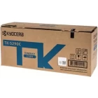 Картридж Kyocera TK-5290C