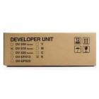 Блок проявки Kyocera DV-510K