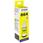 Картридж Epson T6644 (C13T66444A)