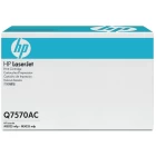 Картридж HP Q7570AC