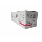 Оригинальный Фотобарабан Canon C-EXV47M Drum