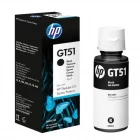 Картридж HP GT51 (M0H57AE) 70мл.