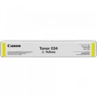 Картридж Canon 034Y (9451B001)