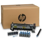 Комплект обслуживания HP F2G77A