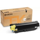 Картридж Kyocera TK-5280Y (1T02TWANL0)