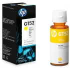 Картридж HP GT52 (M0H56AE) 70мл.