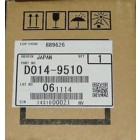 Фотобарабан Ricoh D0149510