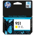 Картридж HP 951 (CN052AE)