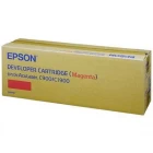 Картридж Epson C13S050098