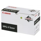 Картридж Canon NPG-4