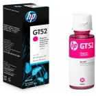 Картридж HP GT52 (M0H55AE) 70мл.