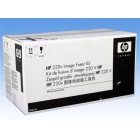 Блок термозакрепления HP Q3677A