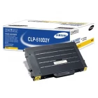 Картридж Samsung CLP-510D2Y