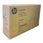 Картридж HP CF259XH