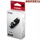 Картридж Canon PGI-450PGBK