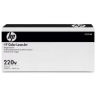 Бункер для сбора тонера HP CE254A