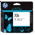 Картридж HP 731A (P2V27A)