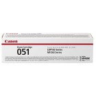 Фотобарабан Canon 051 Drum (2170C001)