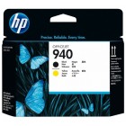 Комплект печатающих головок HP 940 (C4900A)