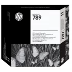 Комплект очистки HP CH621A