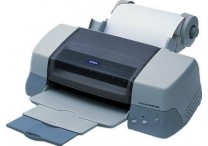 Epson Stylus Photo 890