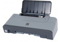 Canon PIXMA iP1700