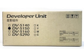 Блок проявки Kyocera DV-5150C