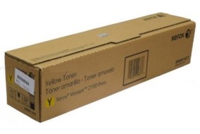 Картридж Xerox 006R01637