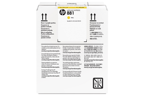 Картридж HP 881 (CR333A)