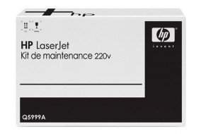Сервисный комплект HP Q5999A